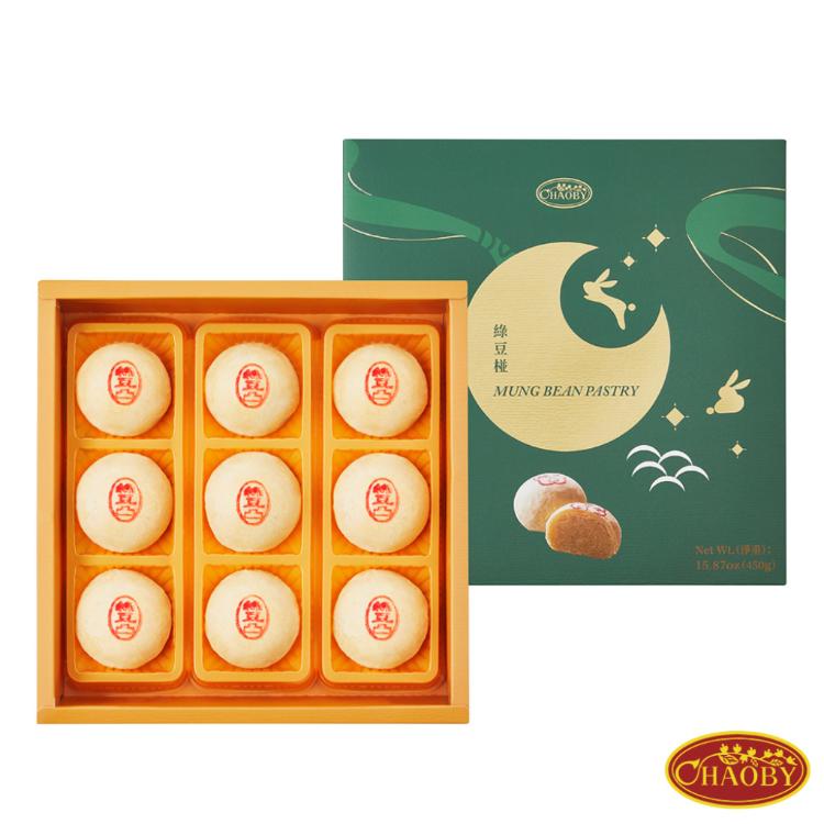 【超比食品】職人中秋-綠豆椪禮盒 [9/24~9/26出貨]