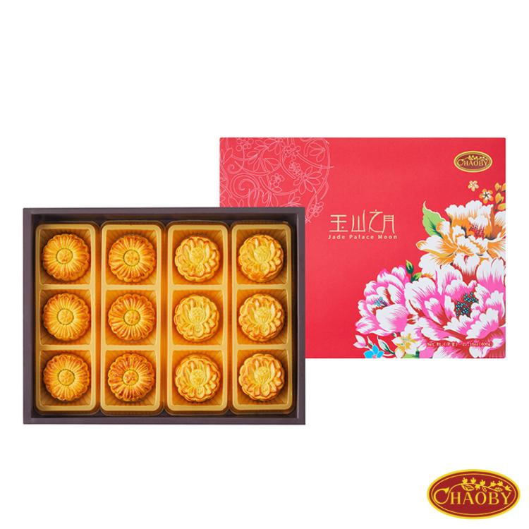 【超比食品】職人中秋-玉山之月月餅禮盒 [9/16~9/18出貨]