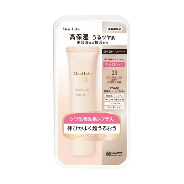 【明色】 Moist Labo 保濕遮瑕(03健康)精華BB霜SPF50+PA++++