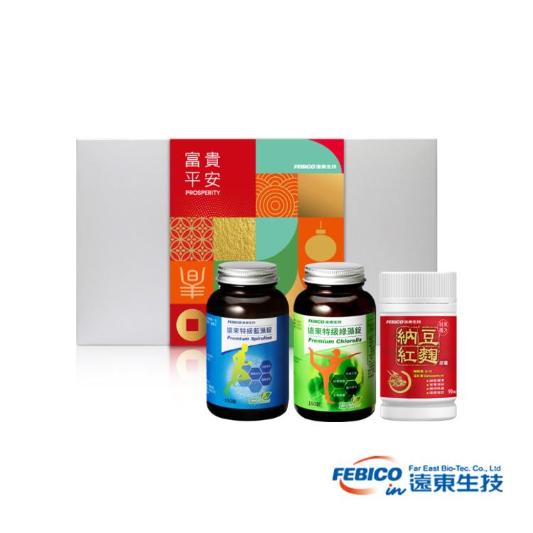【遠東生技】 藍藻錠 500mgX1瓶+綠藻錠 500mgX1瓶+納豆紅麴90顆X1瓶-感恩禮盒組