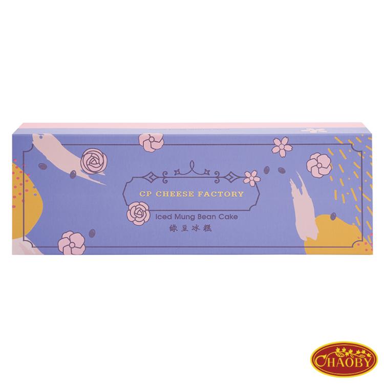 【超比食品】超品烘焙 古法綠豆冰糕禮盒( 三種口味可選)