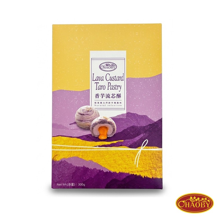 【超比食品】真台灣味-香芋流芯酥