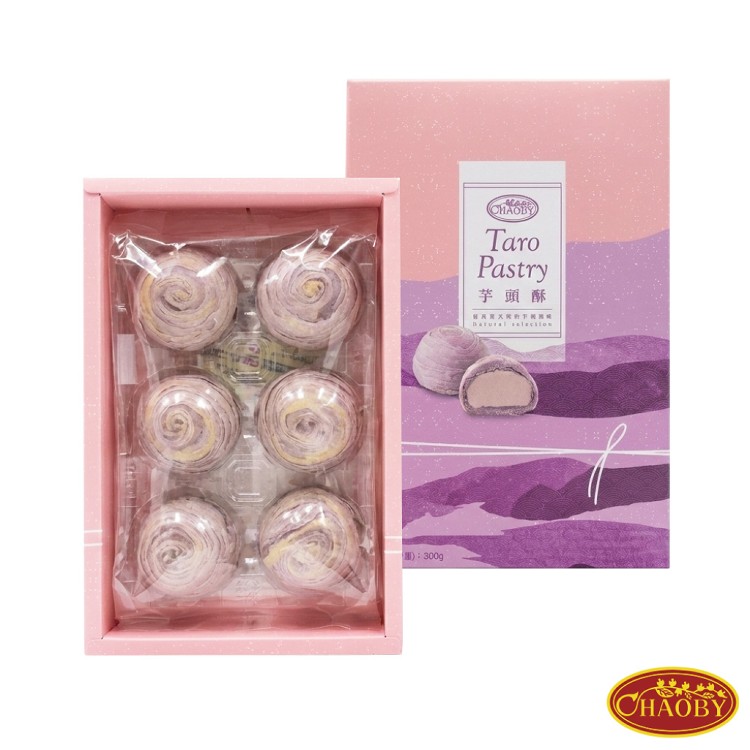 【超比食品】真台灣味(芋頭酥)