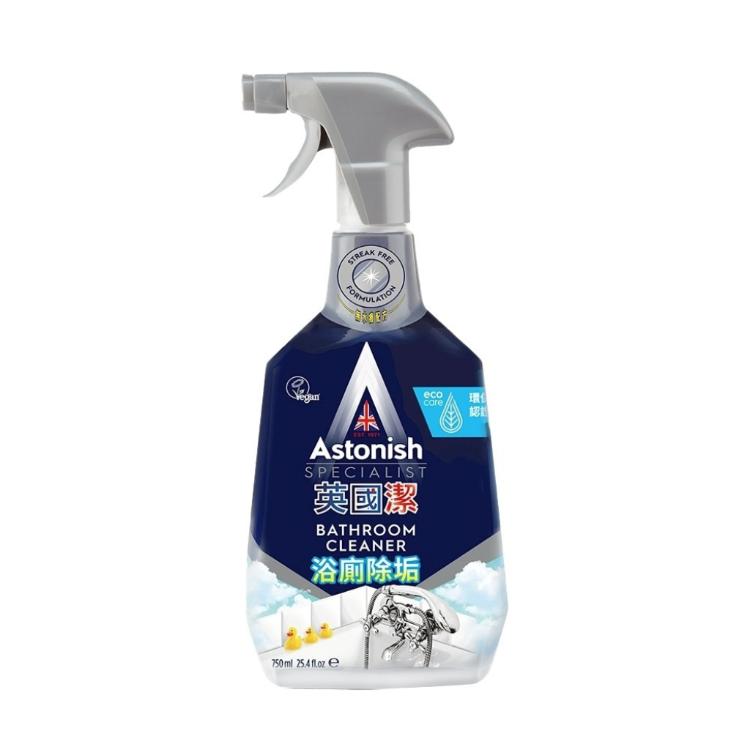 【Astonish】 抑菌除污浴廁清潔劑