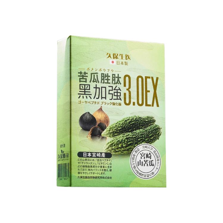 【久保雅司】苦瓜胜肽黑加強膠囊3.0EX
