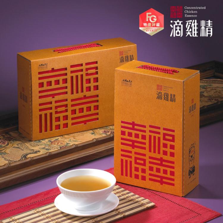 【勤億】幸福滴雞精 低溫宅配 獲FG認證的滴雞精