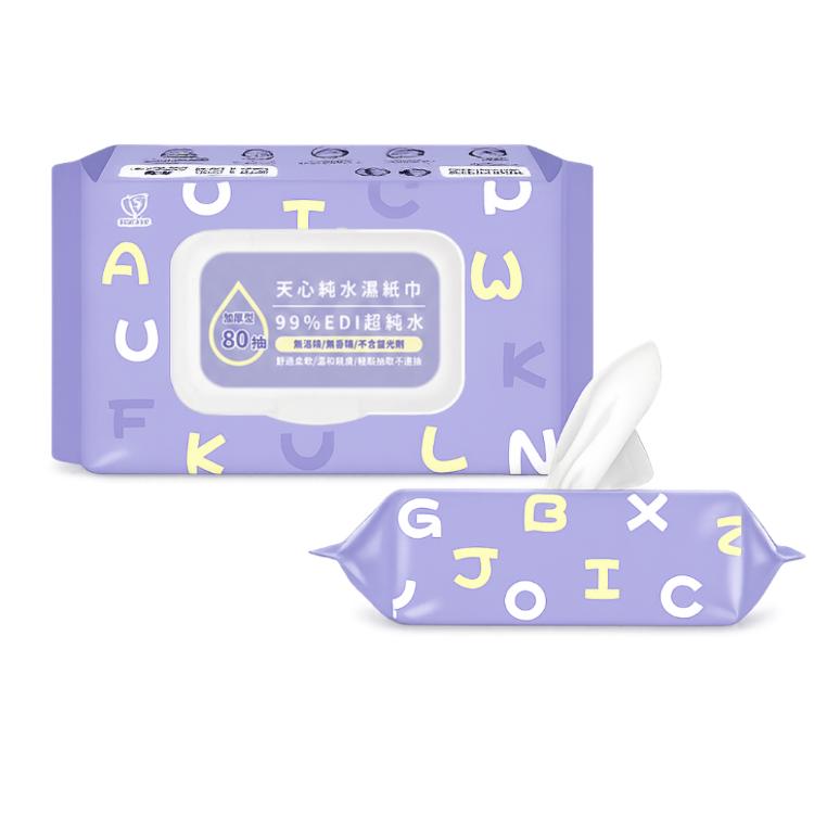 【天心】純水有蓋加厚型濕紙巾80抽