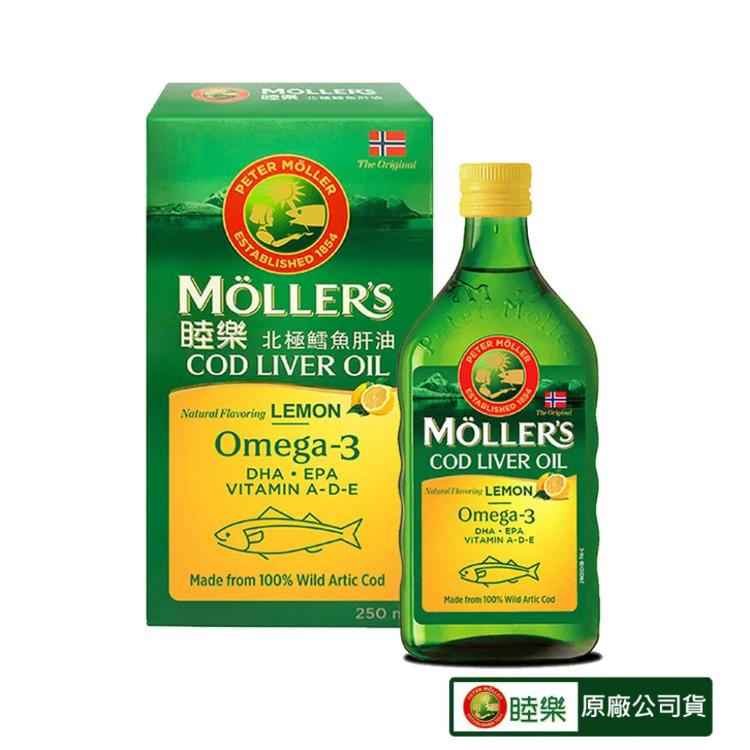 (即期出清)Ｍollers睦樂 鱈魚肝油 檸檬風味 效期:2027/02 買即贈水純醇飲