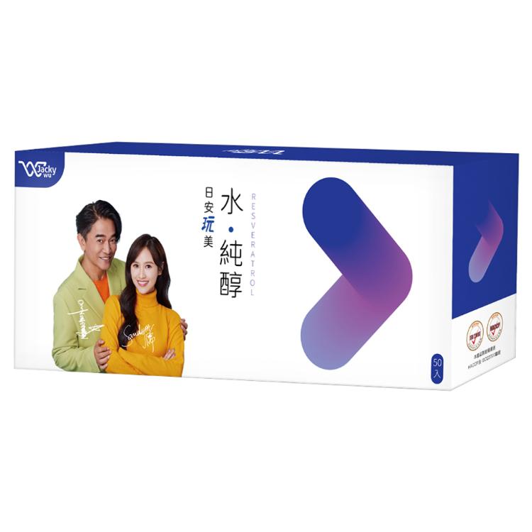 JACKY WU 日安玩美 水純醇機能飲(即期品)