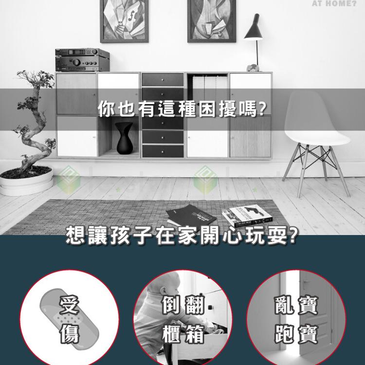 FaSoLa 可彎折多功能安全鎖