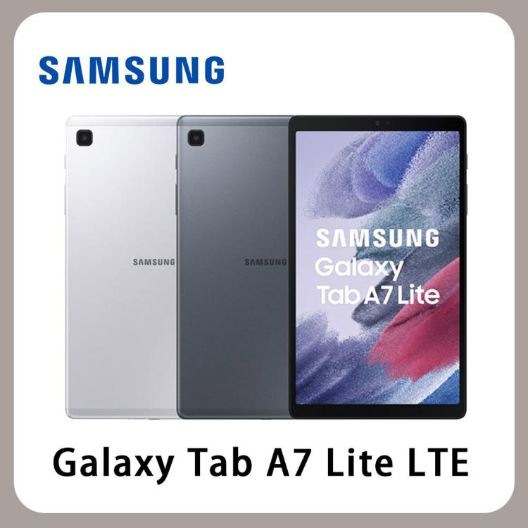 免運!SAMSUNG三星Galaxy Tab A7 Lite LTE 3G/32G T225 3G/32G (2入,每入3775元)