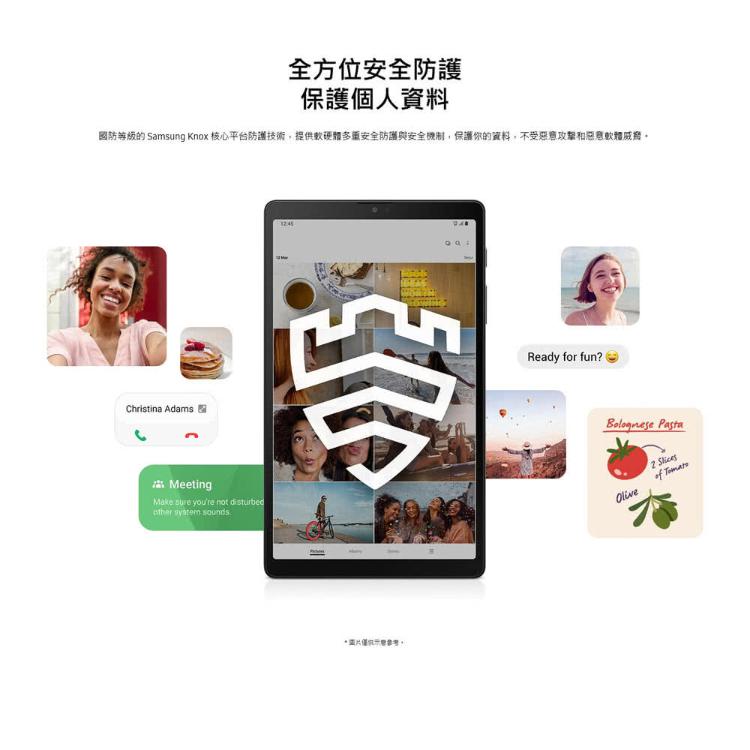 SAMSUNG三星Galaxy Tab A7 Lite LTE 3G/32G T225