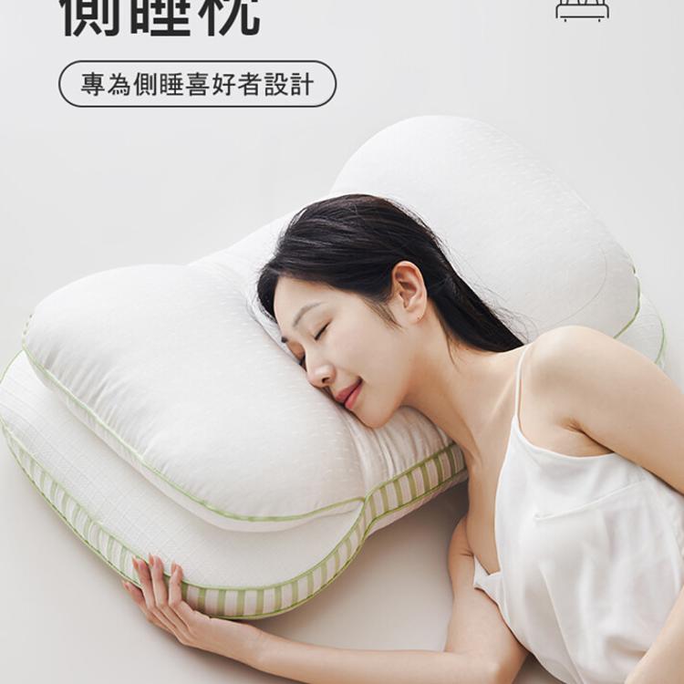 雙層立體趴睡枕 / 側睡枕 (42x70cm) 紓壓枕 中高枕適用