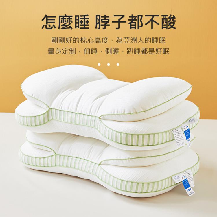 雙層立體趴睡枕 / 側睡枕 (42x70cm) 紓壓枕 中高枕適用