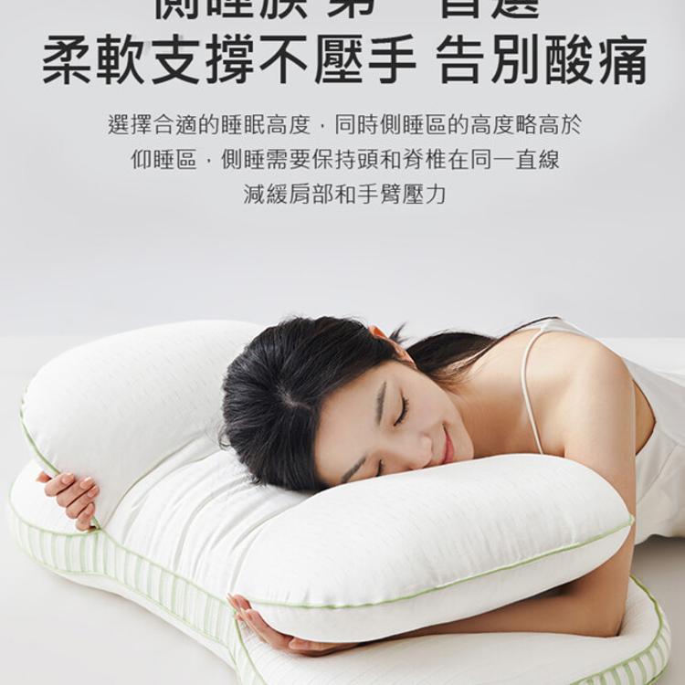 雙層立體趴睡枕 / 側睡枕 (42x70cm) 紓壓枕 中高枕適用