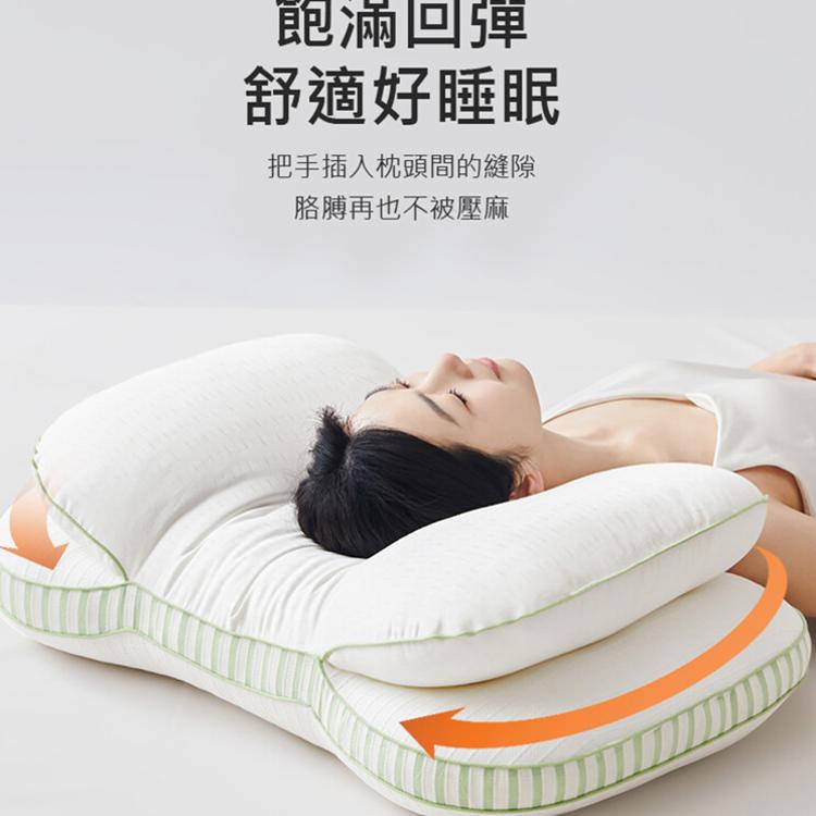 雙層立體趴睡枕 / 側睡枕 (42x70cm) 紓壓枕 中高枕適用