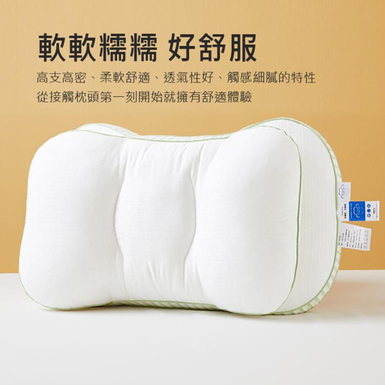 雙層立體趴睡枕 / 側睡枕 (42x70cm) 紓壓枕 中高枕適用