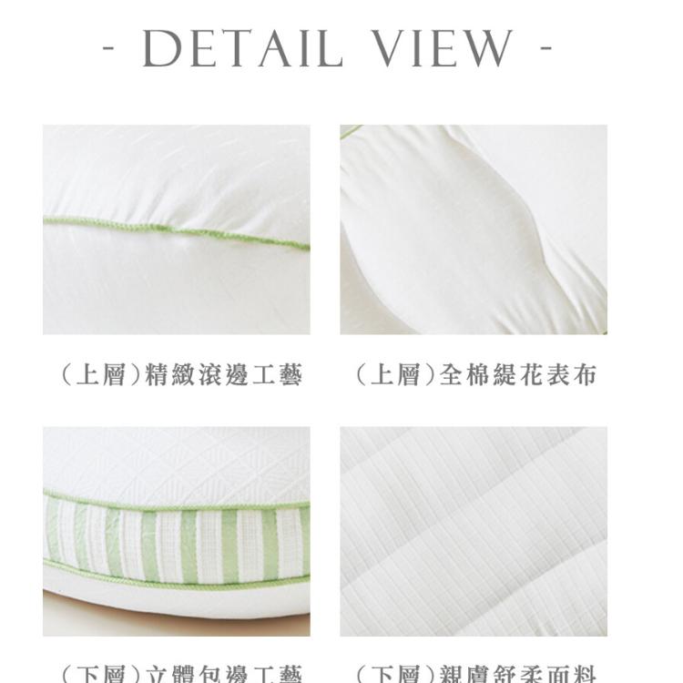 雙層立體趴睡枕 / 側睡枕 (42x70cm) 紓壓枕 中高枕適用