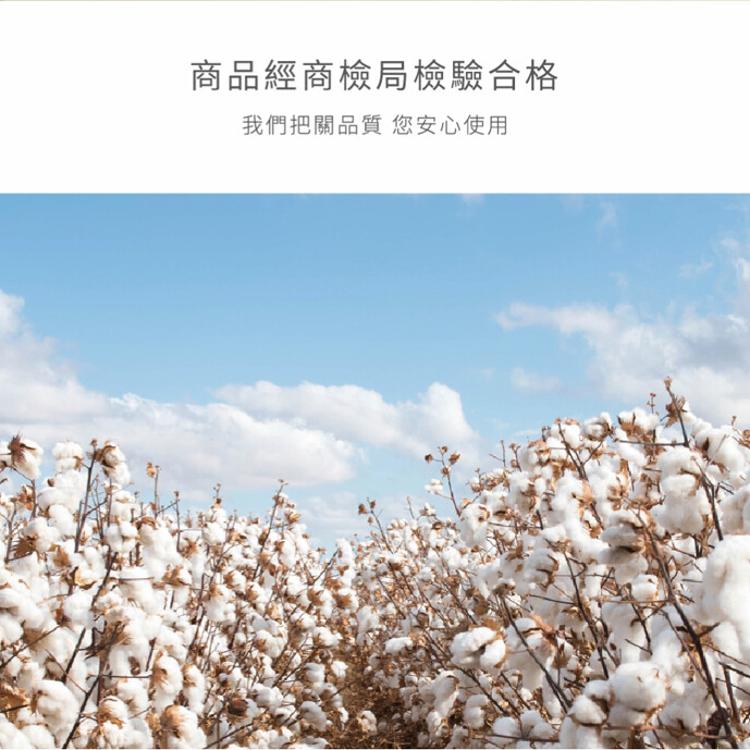 【星紅織品】台灣製色紗速乾輕量浴巾