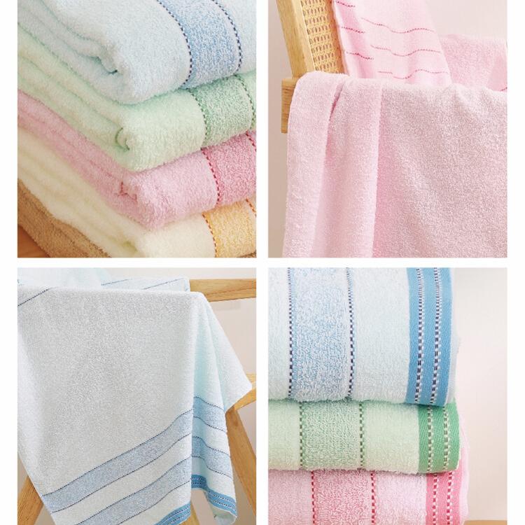 【星紅織品】台灣製色紗速乾輕量浴巾