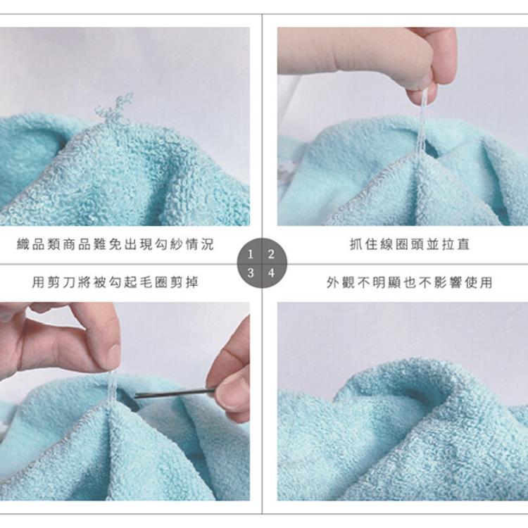 【星紅織品】台灣製色紗速乾輕量浴巾