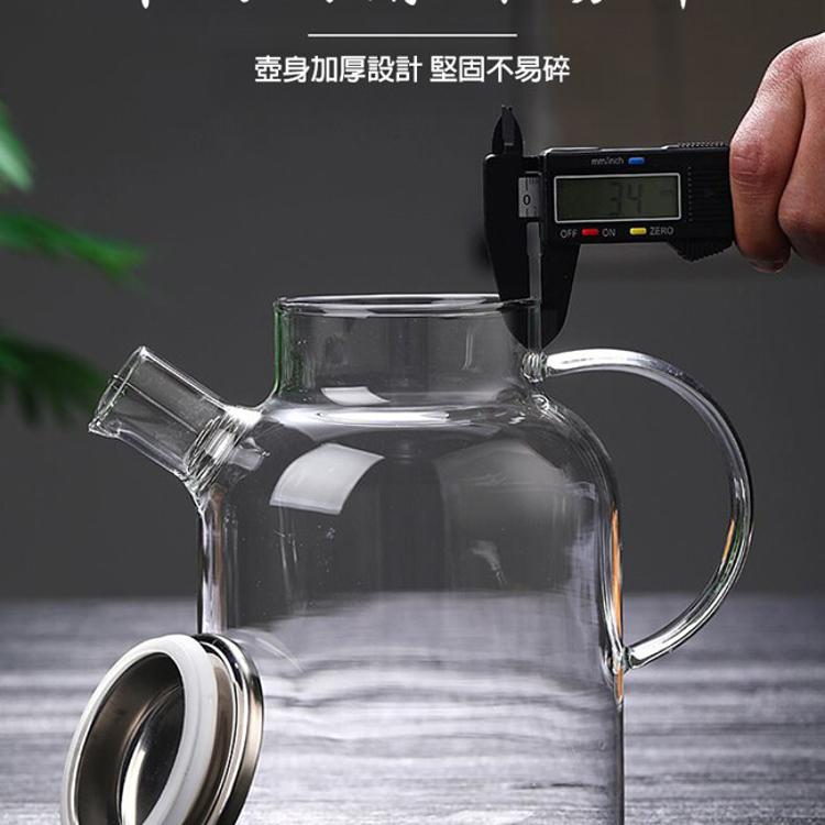 【CityStar】透黑冷水壺耐熱高溫玻璃泡茶壺1800ml