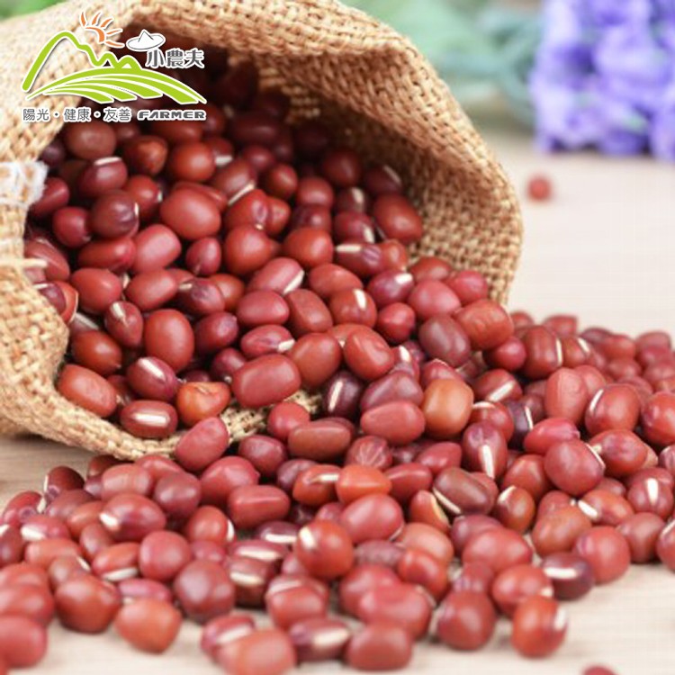 【小農夫】國產落日紅豆
