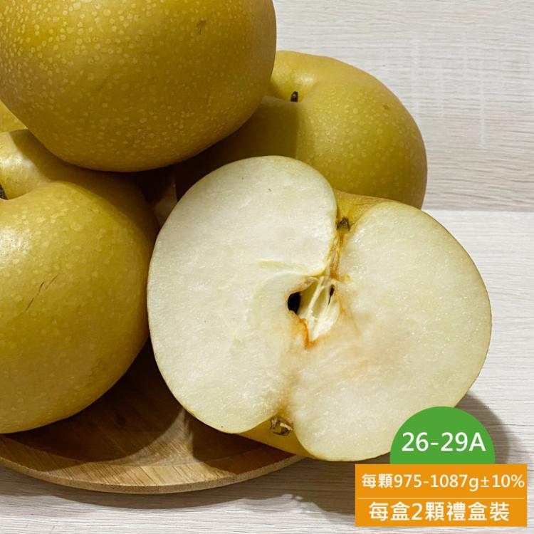 預購【玲梨淨智果園】台中東勢26~29A甘露梨2顆x1盒(特大果_單顆 975-1087g±10%)