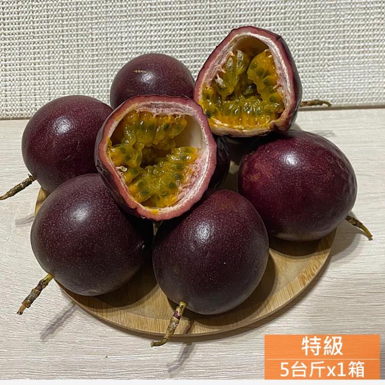 預購【南投埔里大坪頂直送】特級台農1號百香果
