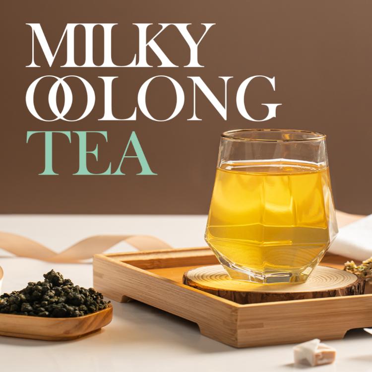 【淳嶼茶】月光香山金萱高山烏龍．杏桃奶香｜150g手採茶葉（100%無農藥、化肥）