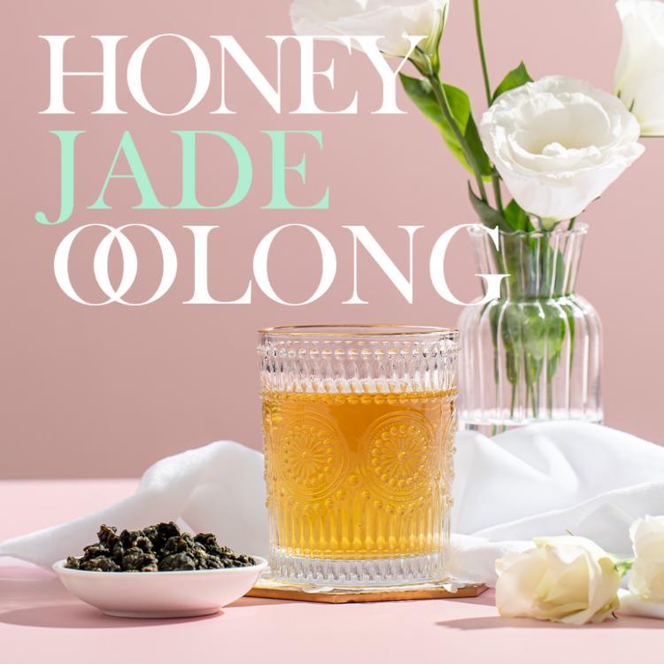 【淳嶼茶】天賜蜜露翠玉高山烏龍．蘭花蜜香｜150g手採茶葉（100%無農藥、化肥）