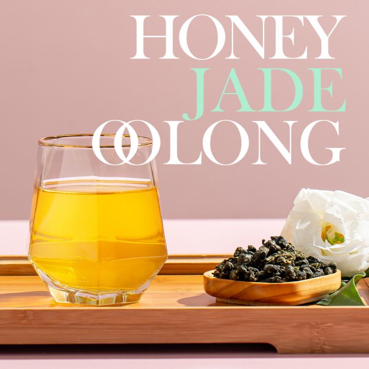 【淳嶼茶】星河遠夢翠玉高山烏龍．野薑花香｜150g手採茶葉（100%無農藥、化肥）