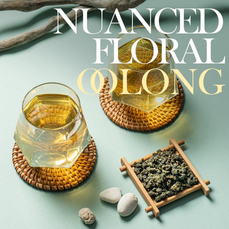 【淳嶼茶】不羨春四季春高山烏龍．優雅花香｜150g手採茶葉（100%無農藥、化肥）