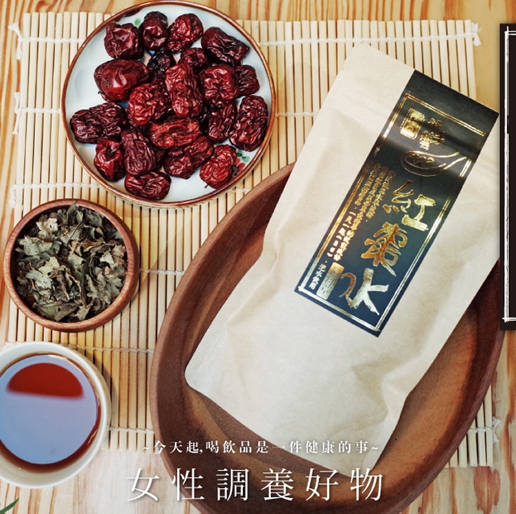 【易珈生技 纖Q好手藝】紅棗益母草