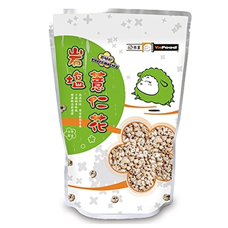 岩鹽薏仁花 全素
