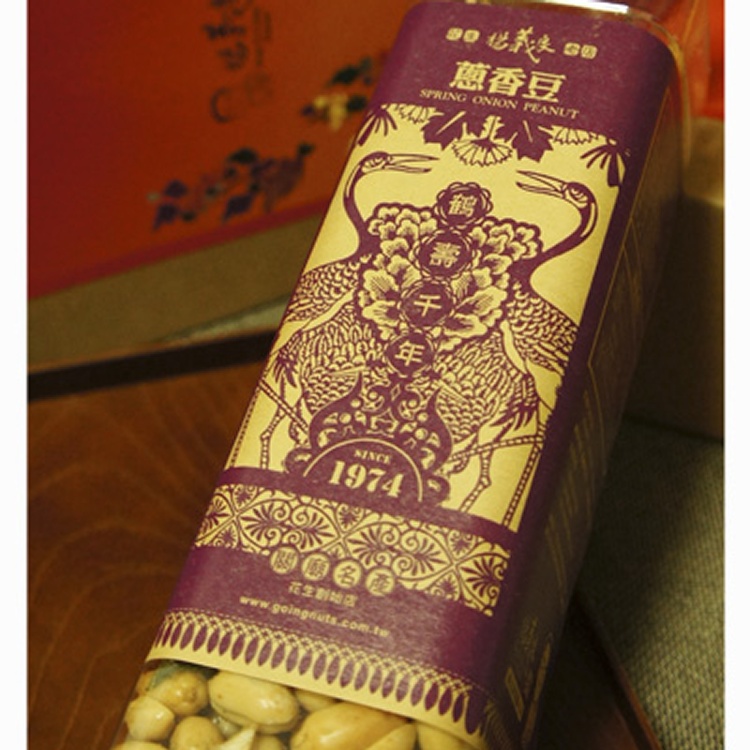 無殼罐裝系列產品--蔥香豆