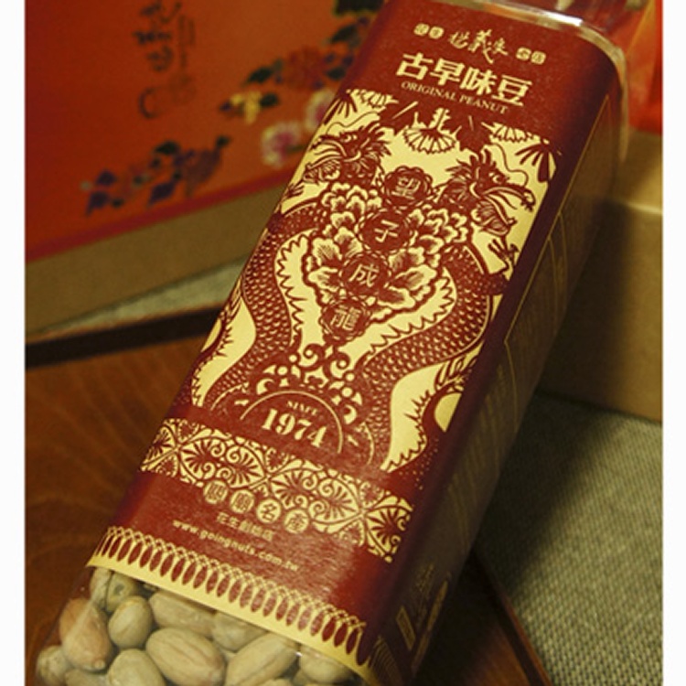 無殼罐裝系列產品--古早味