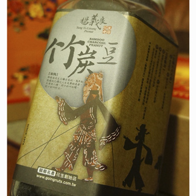 無殼罐裝系列產品--(內容量370g±30g)