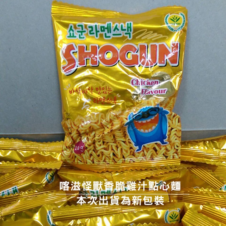 【韓國Enaak】香脆點心麵 隨手包30包/盒