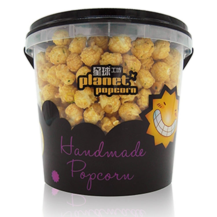 法式洋蔥湯星球桶