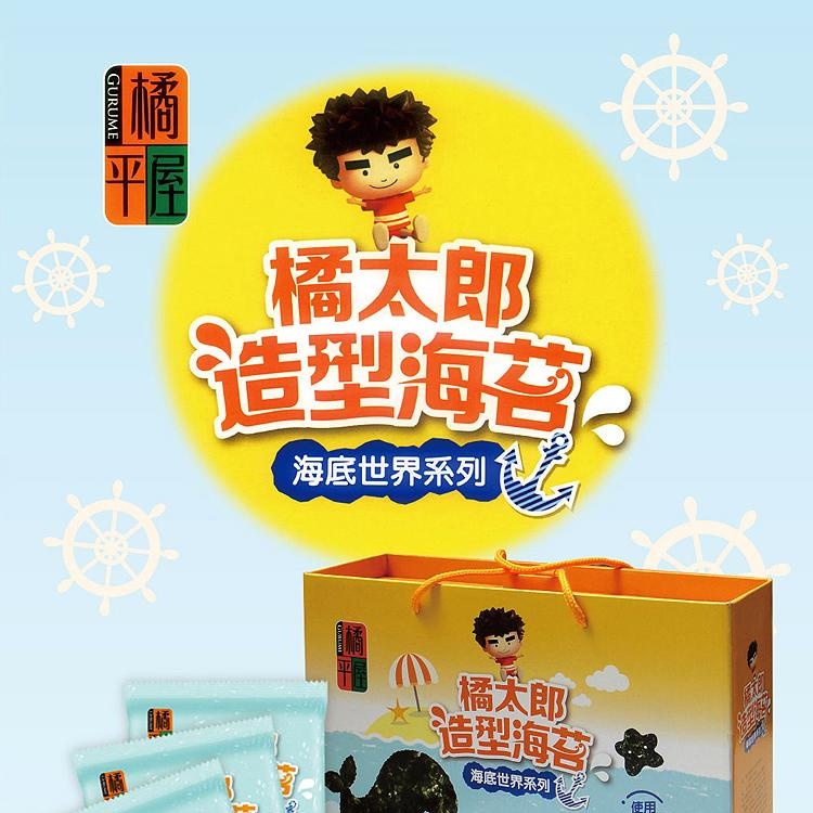 橘太郎造型海苔