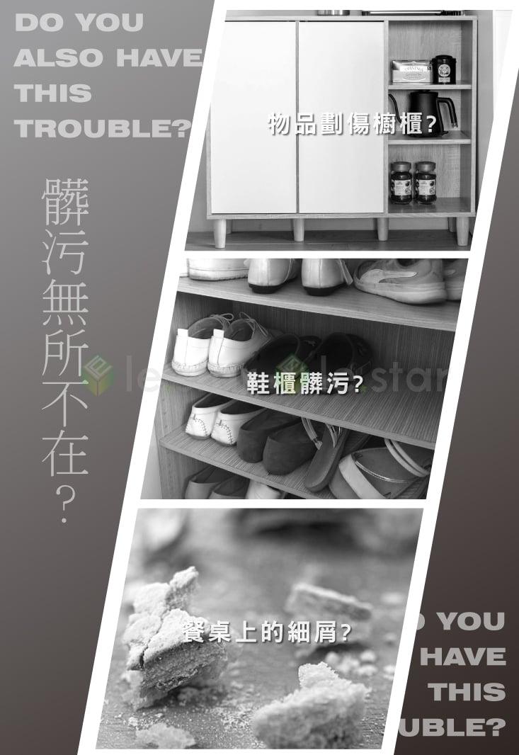 FaSoLa 多功能EVA防油防潮墊-白色圓點款