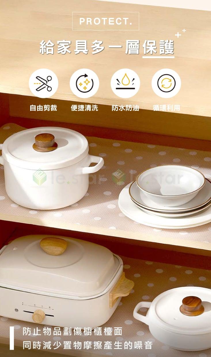 FaSoLa 多功能EVA防油防潮墊-白色圓點款