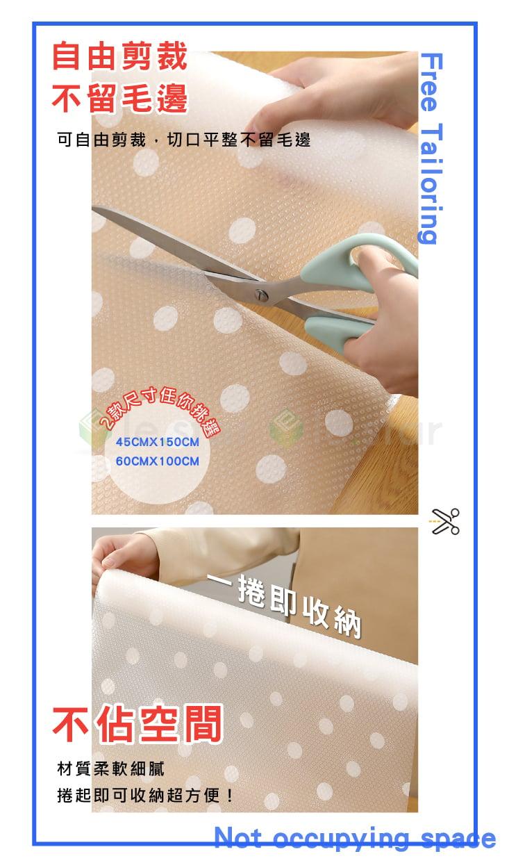 FaSoLa 多功能EVA防油防潮墊-白色圓點款