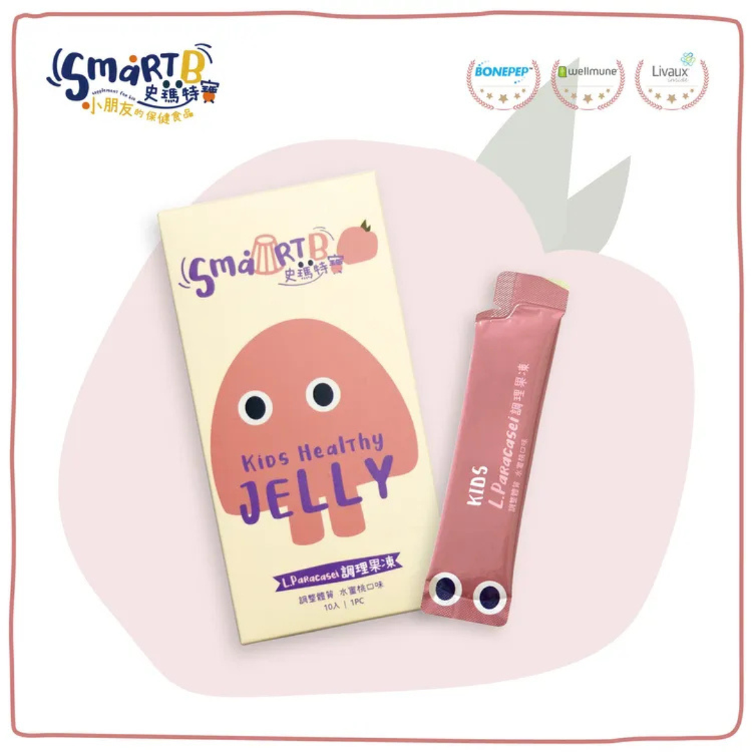 SMART™,小朋友的保健食品,史馬特寶,SmåπRTR,史瑪特實,▶ LParacasei 調理果凍、調整體質:水蜜桃口味,L.Paracasei調理果凍。