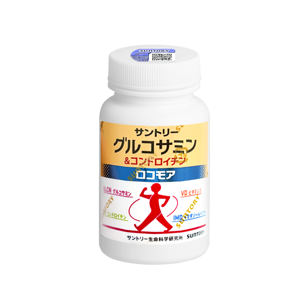 サントリー，グルコサミン，&コンドロイチン，GLCN グルコサミン，コンドロイチン，ロコモア，VD ビタミンD，IMDミダゾールペプ，サントリー生命科学研究所 SUNTORY。