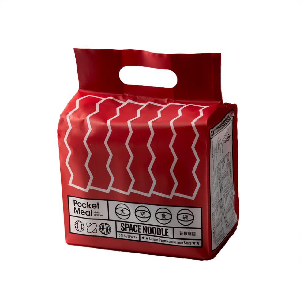 花椒麻醬，Sichuan Peppercorn Sesame Sauce ✶✶。