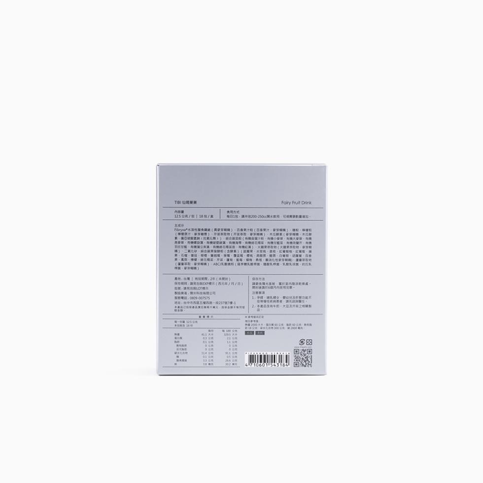 TIBI勿喝果，內容量，125公克/瓶/18包/室，主成分，食用方式，(郵日1包,請沖潮200-250cc開水飲用,可被楚請酌量增加。Fibroa水溶性關查站(真牙)、百香果汁粉(百香果汁,發牙機構)、糖粉、檸檬粉，睛)、二氧化砂、綜合蔬果發體(含郵