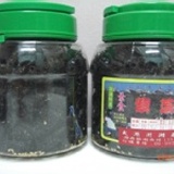 澎湖芝麻紫菜酥 特價：$50