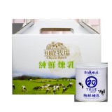高品質純鮮煉乳1入450g